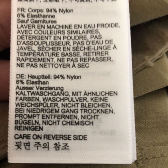 MARMOT WOMENS CONVERTIBLE PANTS SZ 12 - Picture 11 of 11